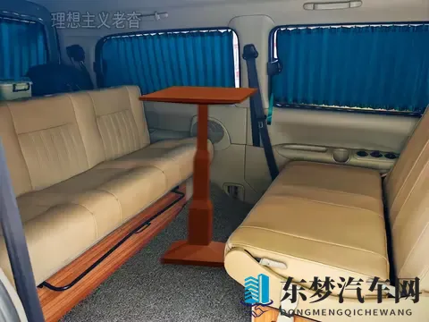 男男色情网站：男性专属成人内容平台-1