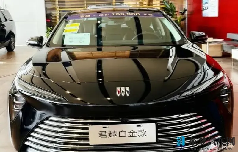 软件黄：汽车革命！一软件颠覆行业未来-2