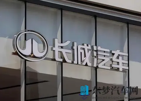 比亚迪狂飙，吉利逆袭，奇瑞还在找节奏-3