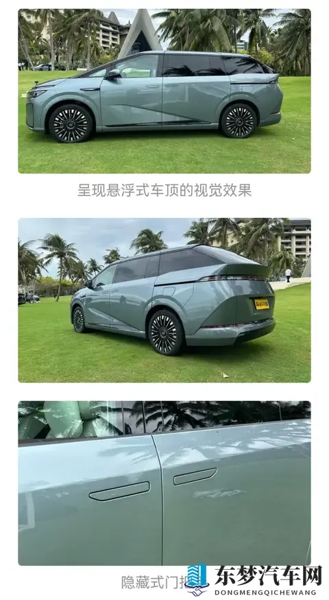 续航1600公里,小鹏X9增程版杀到!-2