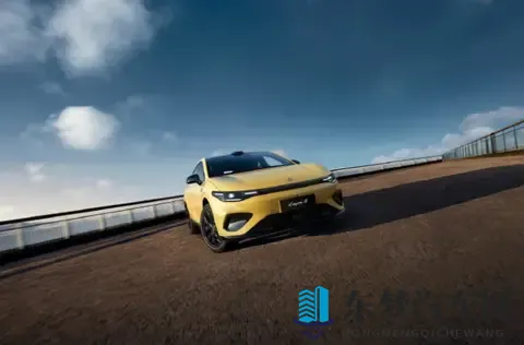 新款零跑Lafa5开启预售，预售价1058-1318万元-1