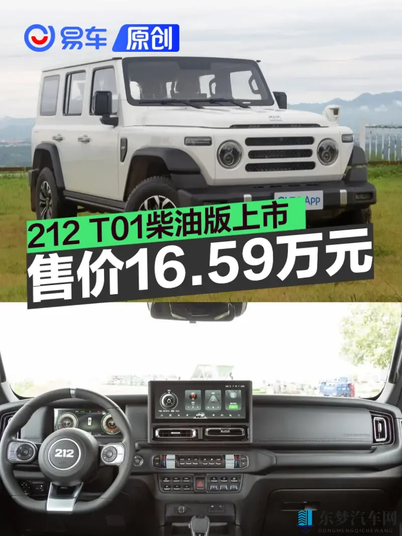 迪丽热巴被 到喷水：明星迪丽热巴意外遭遇喷泉袭击，场面搞笑逗趣-2