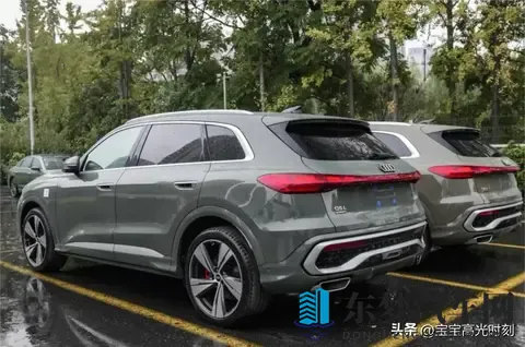 新奥迪Q5L这回疯了吧 连灯光都是活的 根本不像汽车像玩具-2