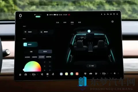 纯电210km综合1240km!埃安i60增程一脚跨省-1