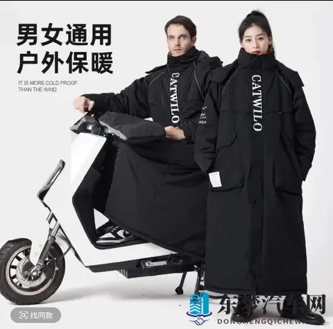 电动车挡风被被禁用，冬天骑车族想出御寒新招，网友看后惊呼聪明-1