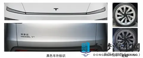 特斯拉Model Y长续航版震撼上市，续航达821公里-3