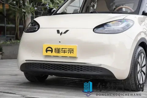 男生捅女生app：数字化新潮流：揭秘网络应用的奇观与未来趋势-1