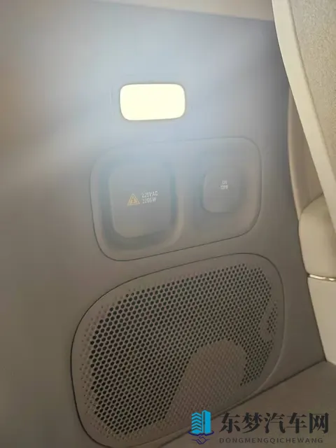 智己LS9实体店看车体验——不愧是上汽旗舰-1