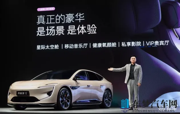 黄色软件网站下载3.0.3免费vivo版破解装扮版大全：智能车载系统革新，驾驶体验升级-2