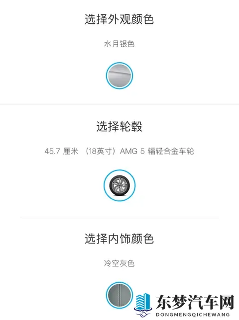 装上变速箱的奔驰纯电CLA，决定换个打法-2