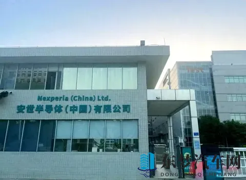 中方一招毙命，安世之争有望解套-1