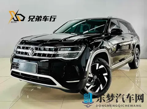 21年途昂380TSI四驱，6万公里，20万出头的大块头SUV！-1