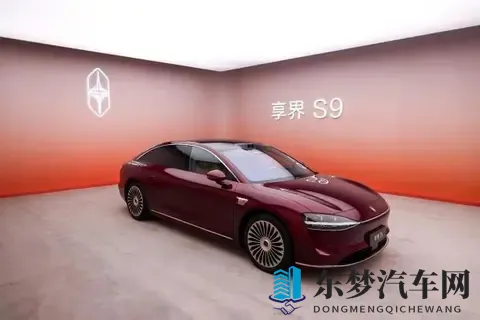 新车标+4颗激光雷来压轴！新享界S9新在哪里？-2