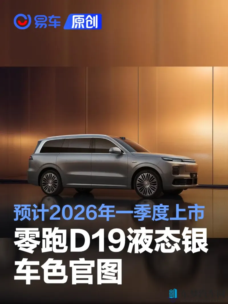 2021天天干：2021年每日奋斗记-1