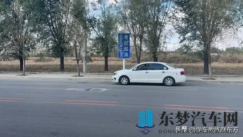 当心前车留的死亡陷阱！坑哭你！-2