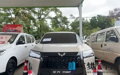 比奥德赛还长！五菱星光730静态体验：15万市场唯一中型MPV-1