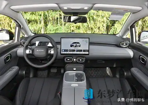 广汽 AION UT SUPER 震撼登场，99 秒换电要火？-2