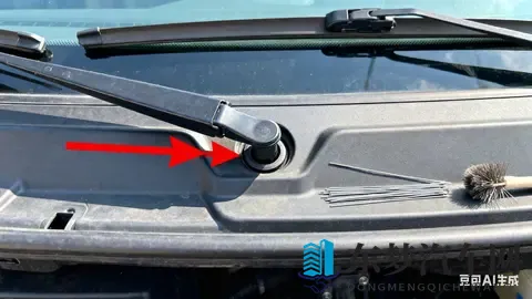 雨天别让爱车“漏水”！5分钟搞定排水孔清理，居家就能操作-1