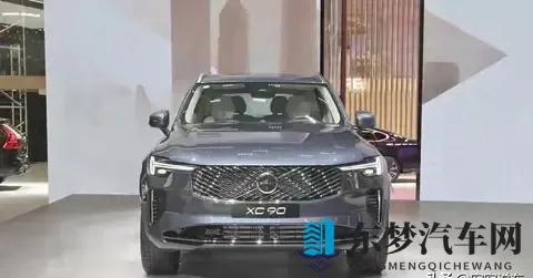 十月车市跳楼价 豪车跌得跟坐过山车似的-2