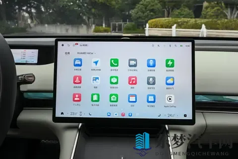 奇瑞星纪元ES超能智享美学轿跑，均衡才是家用新能源的务实之选-1