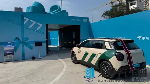 499万起！京东首车“埃安UT super”发布，纯电续航500km要卖爆了-1