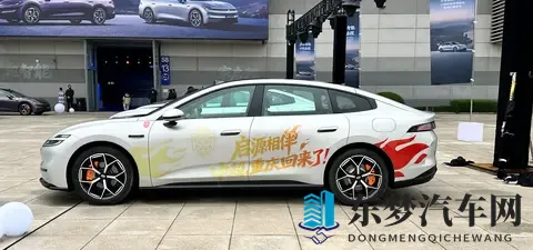 长安启源A06正式上市，售价1099万元起-1