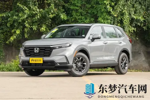 2026款捷途旅行者_旅行者C-DM将于11月17日上市-1