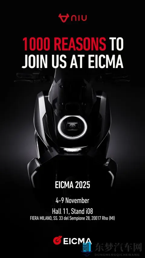 低风阻+高颜值！小牛Concept06让人看到未来电摩的模样