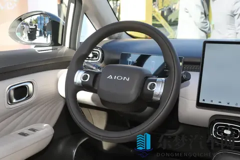 将在11月11日期间上市 AION UT SUPER亮相-1