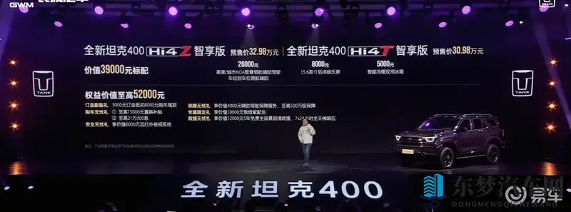 煌色软件:绚丽软件世界探索之旅-2