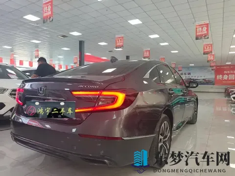 成人福利app导航：成人娱乐应用快速导航平台-2