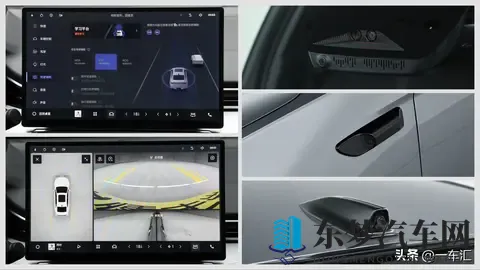 2026款吉利星瑞东方曜,10万级燃油轿车的“全优答卷”?-2