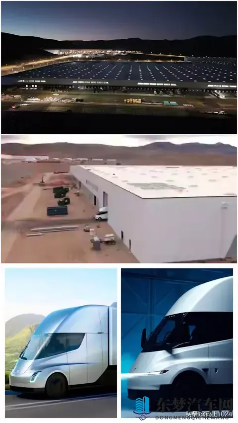 实拍特斯拉Semi生产线：全新设计+17度电跑1英里，2026年交付-1