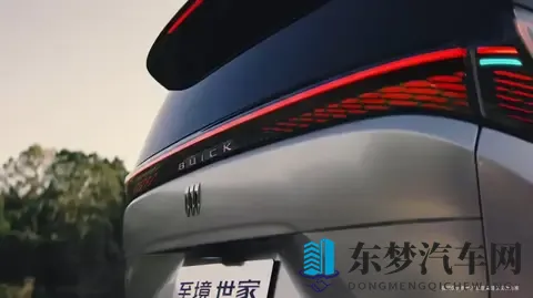 别克至境世家MPV座舱信息公布：配备前排三联屏、后排4K智慧屏等-3