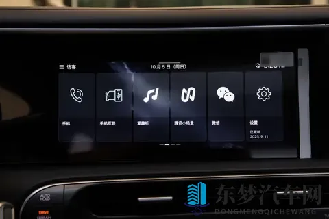 新一代帕里斯帝：舒适、省油、空间大、配置高，一份安心选择！