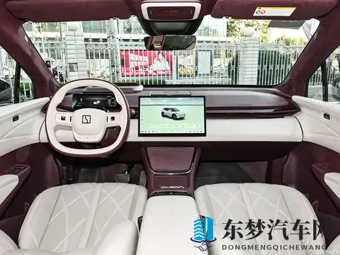 火影忍者18十免费解锁版：《火影忍者》十八集免费畅享，一键解锁新篇章-2