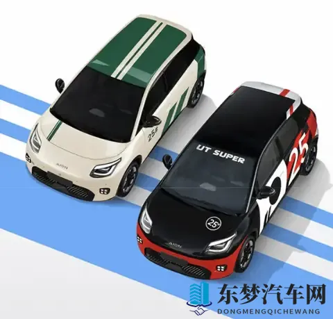 京东造的499万电车，是价格香还是坑？网友：怕成“移动组装厂”