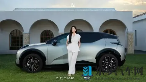 焕新极氪 X 车型 11 月 5 日登场-2