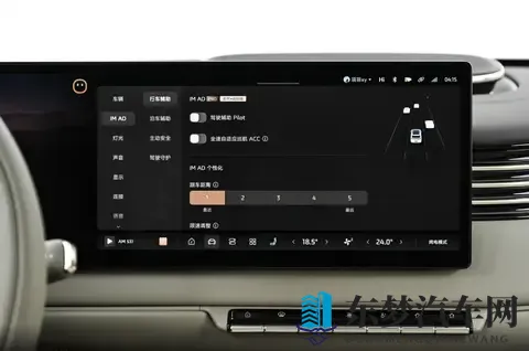 全新智己LS9即将上市，车长超5米2，还有多项“黑科技”？-2
