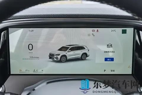 吉利星越L：这车真不是靠运气！越用越让人省心，越开越喜欢-2