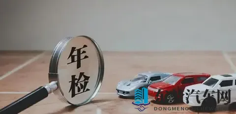 6-15年车年审总被卡？这2条“隐形规定”，武汉车主刚踩坑-1