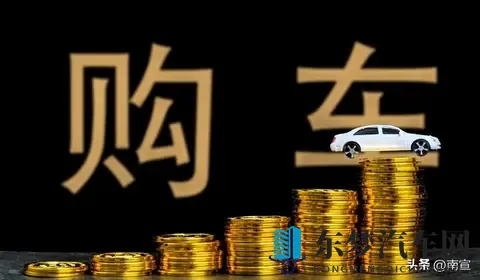 年轻人抢购烂尾车，是捡漏还是冒险？技术红利正在被重新分配