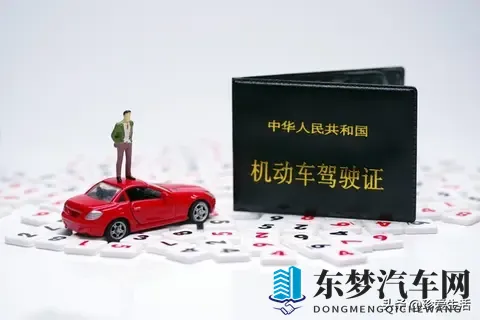 台湾综合娱乐网：新能源汽车崛起，自动驾驶技术突破，汽车金融助力行业发展-3