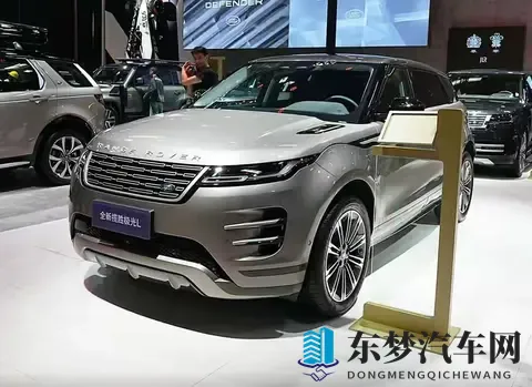 揽胜极光L实测购车指南：4款车型配置对比，23万选对不亏-3