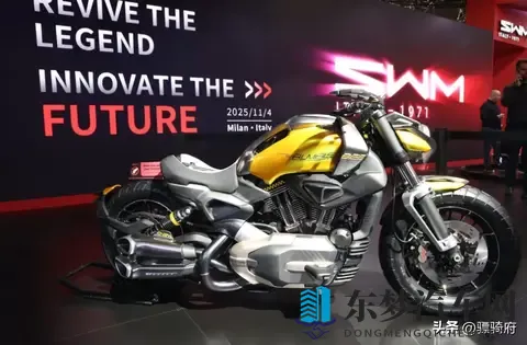 250双缸踏板车，还有自动挡巡航，米兰车展的鑫源大不一样-3