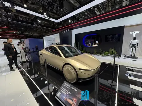 进博会12家顶级车企参展 特斯拉Cybercab亚太区首秀-3