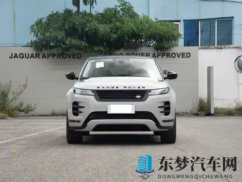 26款路虎中型SUV上市！售价亲民，外观很豪华，搭载20T轻混+四驱-2