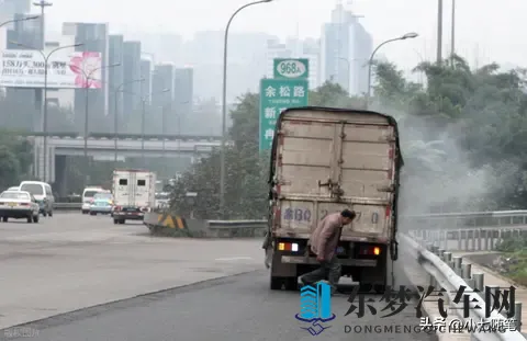 应急车道换胎扣12分?老司机都踩过的坑,说清楚合法操作边界-3
