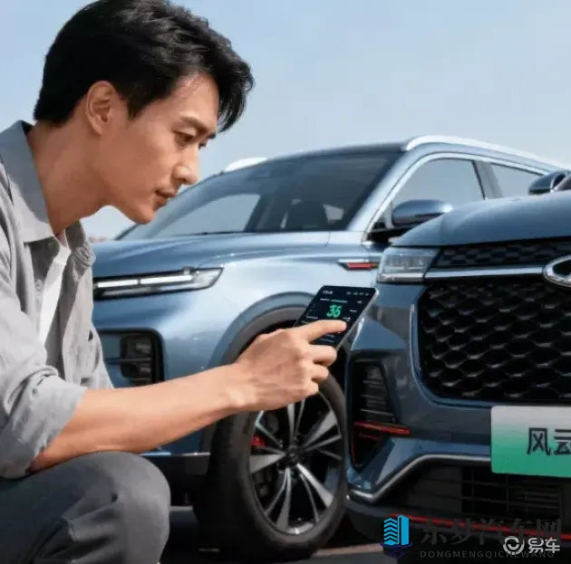 黄台中心2025上：新能源汽车盛宴，智能驾驶技术引领未来-2