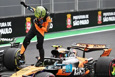 F1巴西大奖赛：诺里斯夺杆，维斯塔潘仅获第16位-2